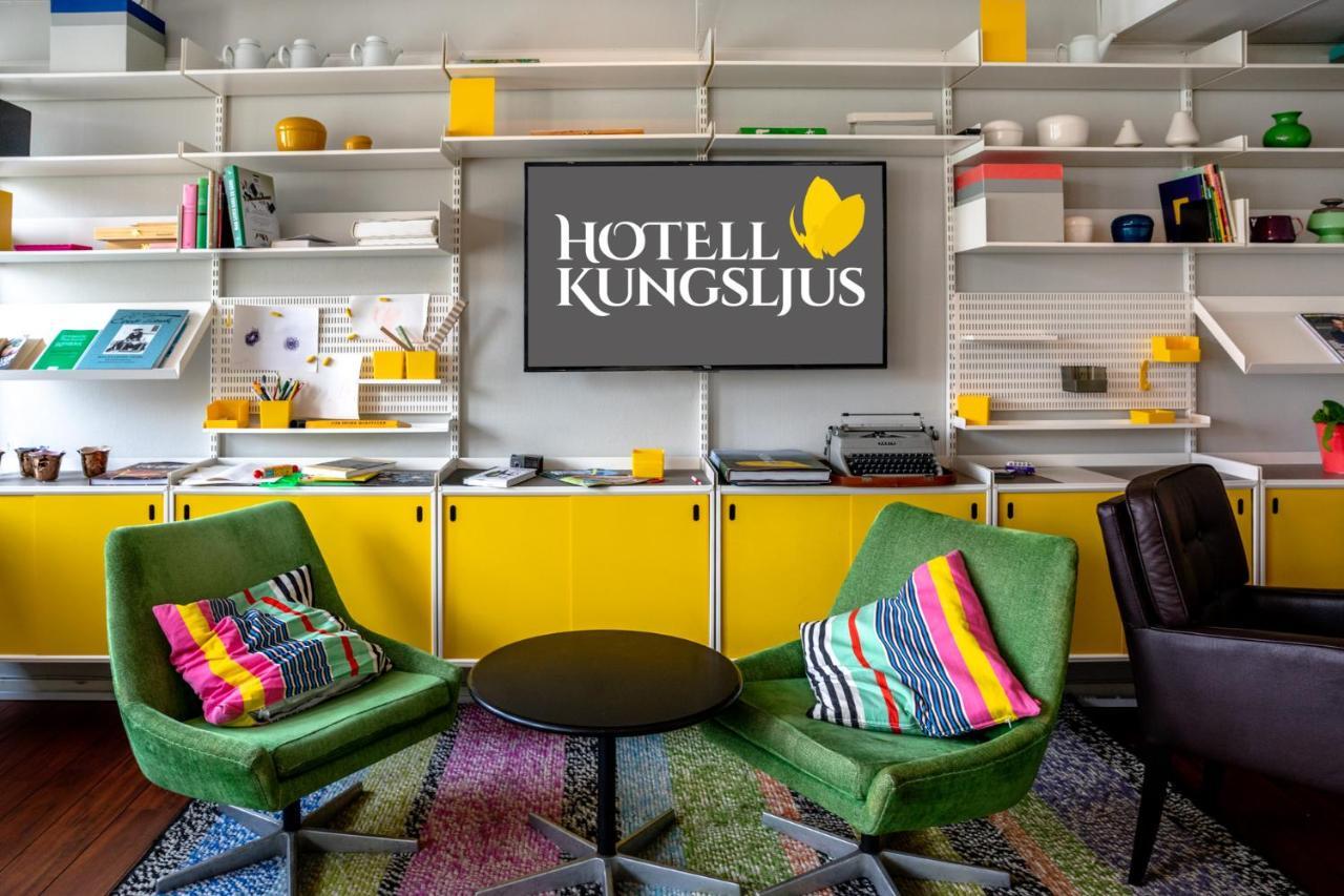 Hotell Kungsljus, Budgethotell Västervik Екстериор снимка